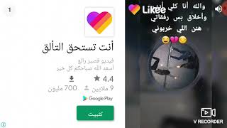 كرة القدم الممتازة تعليم كيف تلعب