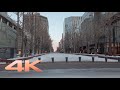 Walking in Sapporo（札幌） City, Hokkaido【4K】