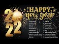 Feliz Ano Novo 2022 - Música De Feliz Ano Novo 2022 - Músicas Para Festas De Fim De Ano