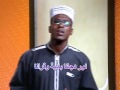 حرم المختار ثنائي الحضرة