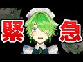 【雑談配信】プチバズったので寝る前に少しだけ!初見さんもどうぞ #vtuber #shorts #縦型配信