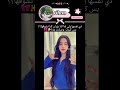 ذي شريت خلطة عصومي ووليد ولاشو ذي شريت خلطة عصومي ووليد ولاشو