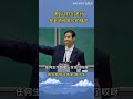魏书生教育思想受益匪浅 魏书生教育思想受益匪浅 自動最高畫質 魏书生教育思想受益匪浅 魏书生教育思想受益匪浅 自動最高畫質