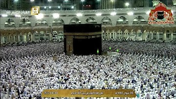 فجرية رائعة من سورة الاسراء للشيخ بندر بليلة 6 شوال 1440هـ