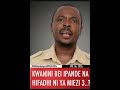 KWANINI BEI IPANDE NA HIFADHI NI YA MIEZI 3 