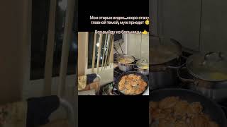 Скоро все зашкворчит у хозяйки, т.е. у меня 👍#женадальнобойщика #больница