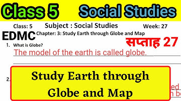 EDMC Class 5 SST Week 27 Worksheet 27 | सामाजिक अध्ययन सप्ताह 27 | 5th Class SST Worksheet 27 |