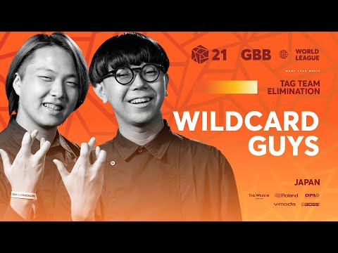 Wildcard Guys 🇯🇵 | GRAND BEATBOX BATTLE 2021: WORLD LEAGUE | Tag Team Elimination