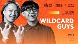 Wildcard Guys 🇯🇵 | GRAND BEATBOX BATTLE 2021: WORLD LEAGUE | Tag Team Elimination