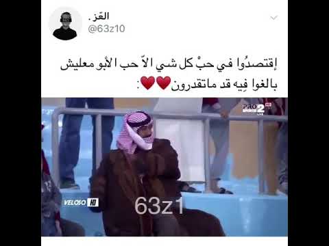 الله يحفظ لي والدي والدكم اللهم امين