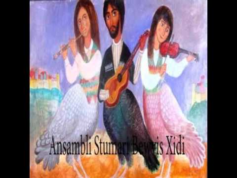 სტუმარი ღვთის ბრძანებით \u0026 Stumari RvTis brZanebiT