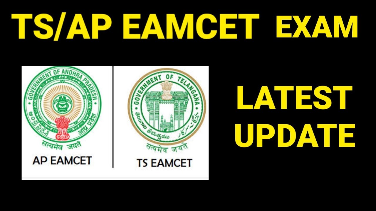 eamcet dates 2022 |ap eamcet dates 2022 |ts eamcet dates 2022 