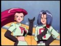 Team Rocket - German Motto