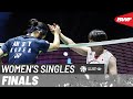 YONEX French Open 2024 | An Se Young (KOR) [1] vs. Akane Yamaguchi (JPN) [4] | F