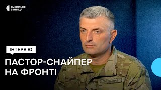 Олександр Олівко на псевдо “Капелан”- боєць 3-ї ОШБр про роботу снайпера, віру та чудо на фронті.