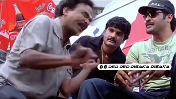 Jagananna jagananna dj song remix..