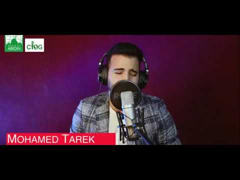 صل الله على طه