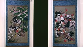 生誕300年記念「若冲展」 | レポート | アイエム［インターネット