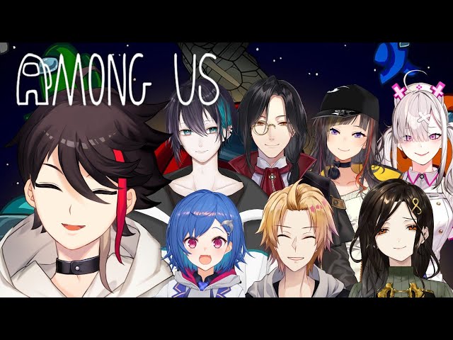 【Among Us】キャラコンに自信あり男　ホッホーゥ #Niji_AmongUs【三枝明那 / にじさんじ】のサムネイル