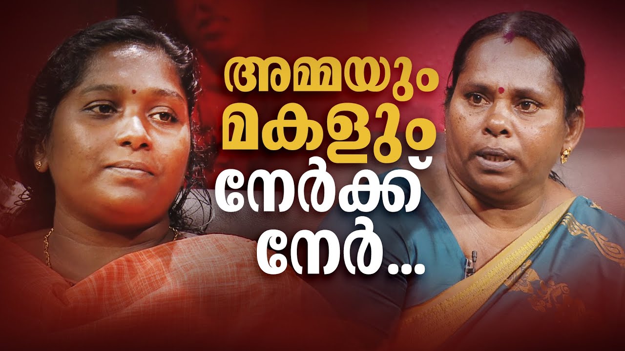 Kathayalithu Jeevitham | DEVADAS SATHI  |Episode #09| AmritaTV