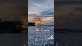 اللي مضايق يفارق