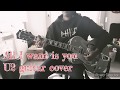 All I want is you (BBC Live version) U2 guitar cover