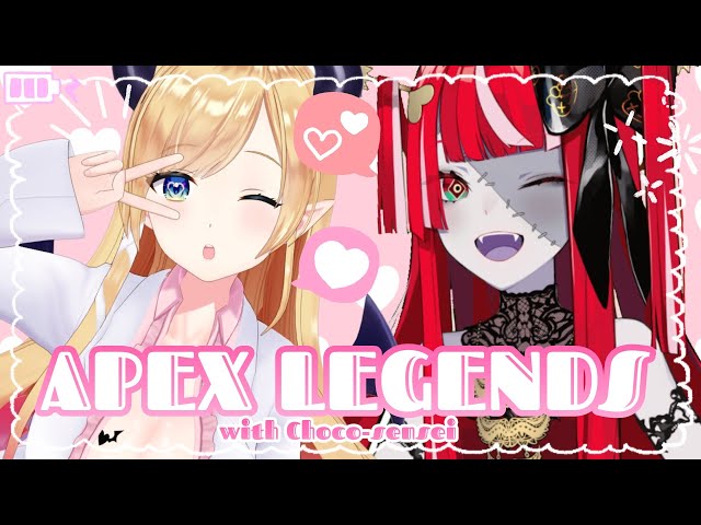 【APEX LEGENDS】WE'LL SHOOT YOUR HEARTS!!! PEW PEW!!!【Hololive ID 2nd Gen】のサムネイル
