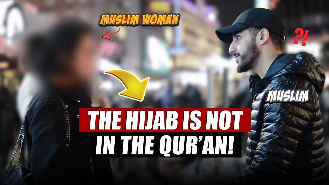 Женщина, не носящая хиджаб, выступила против мусульманки, заявив, что хиджаб не упоминается в Кор...