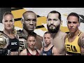 Дикий кард! Прогнозы на все бои UFC 261 Камару Усман vs Хорхе Масвидаль