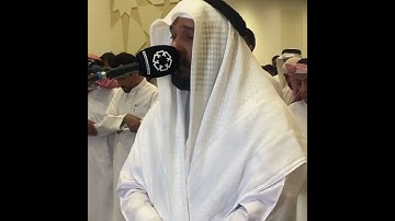 سورة الماعون.  من صلاة العشاء. رمضان ١٤٤٥. بصوت عبدالله العطاوي
