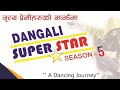 Urmila Budha Magar // Semi Final // Dangali Superstar Season-5 // A Dancing Journey