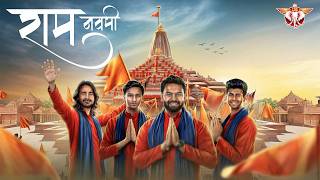 LSG’s Journey Begins With Blessings In Ayodhya Ram Mandir | Lucknow Super Giants | IPL 2026 | LSG