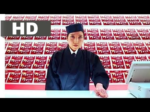 Charlie 'nin Çikolata Fabrikası | Fabrika Yeniden Açıldı [HD]