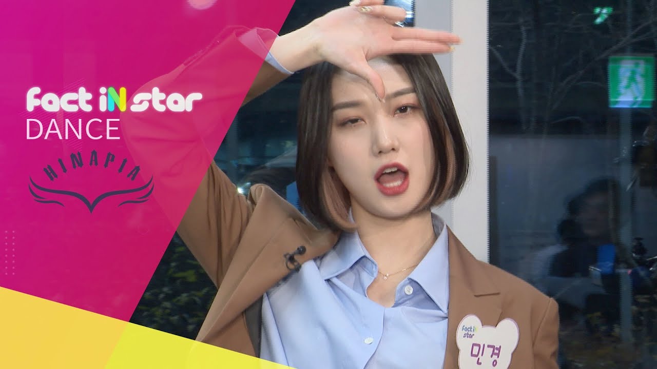 HINAPIA cover EXO (G)I-DLE SEVENTEEN SNSD WJSN CHUNGHA