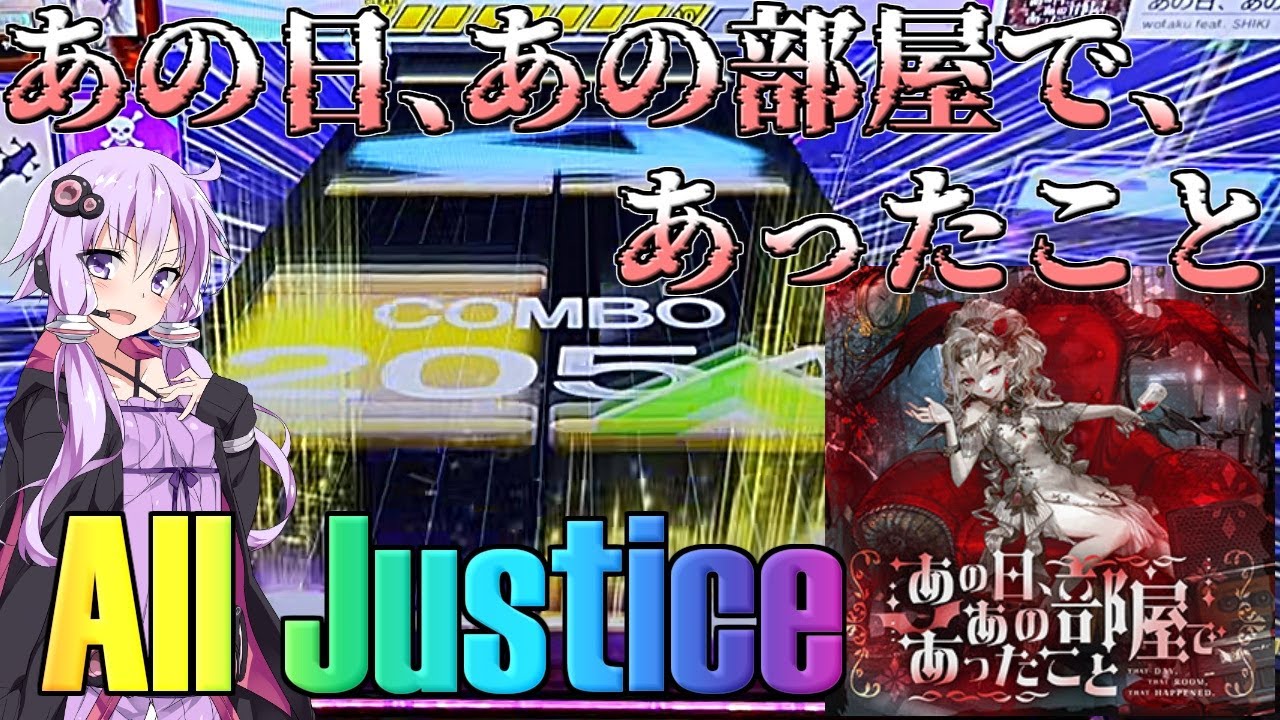[CHUNITHM実況] BPM328を前座ですらないポジションで出すのは違法  [あの日、あの部屋で、あったこと]