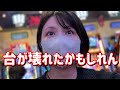 最強になる【Pフェアリーテイル】初打ち9万負けたLT機最強と言われるフェアリーテイルをぶち壊したい5万発たのまい！　667ﾋﾟﾖ
