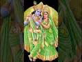 #shreekrishnastatus##youtubeshort