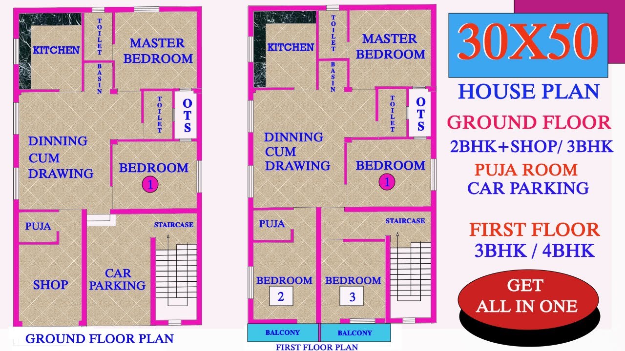 30x50 house plan 3bhk with car parking | 30 x 50 house design 2 floor ...