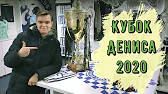 Гарри Ризон. Шахматный канал