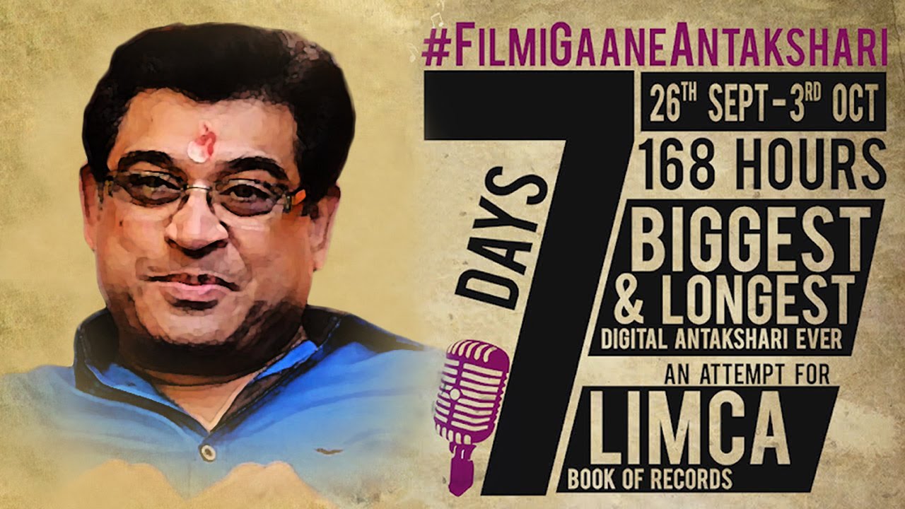 #FilmiGaaneAntakshari