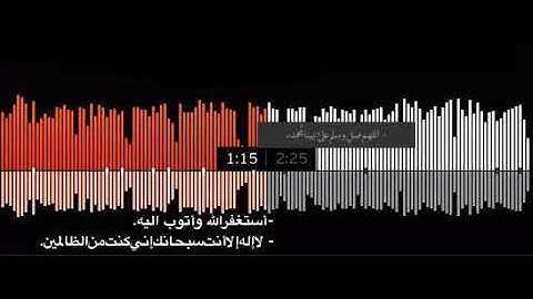 ‏ما أجمل آيات الصبر.💙