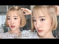 แต่งหน้า Everyday look ง่ายๆใน 15 นาที!💕 | mintchyy