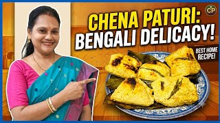 Quick,Soft & Moist Chhanar Paturi In Banana Leaf Try This Melt-In-Mouth Authentic Veg Bengali Recipe screenshot 5