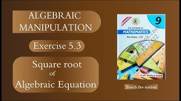 Algebraic Manipulation unit 5 exercise 5.3 Question 1 | class 9 mathematics STBB