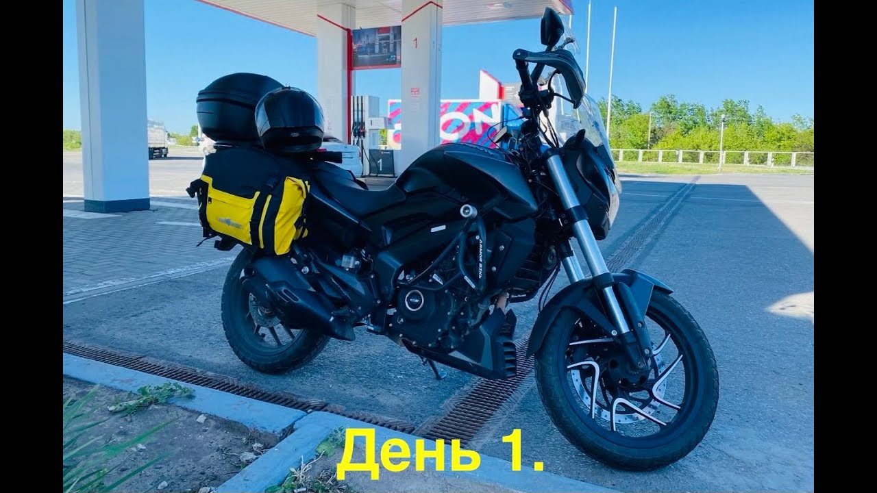 Мотопутешествие в Грузию 2025, день 1.