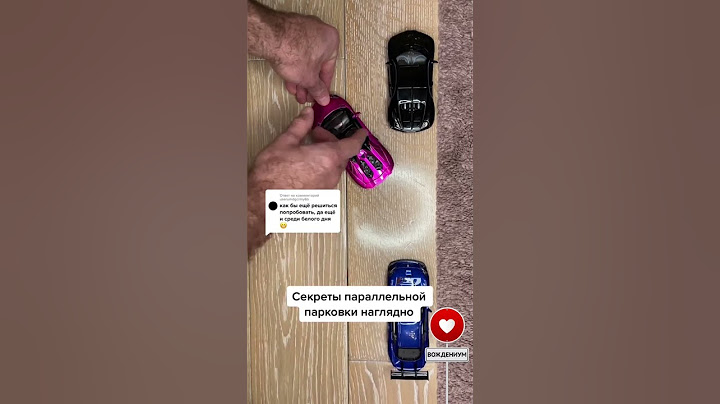 Секреты ПАРАЛЛЕЛЬНОЙ парковки! Как правильно выполнить параллельную парковку? #парковка #вождениум
