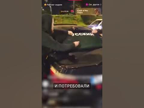 Как удалить наклейки с автомобиля яндекс такси - taxipchelka.ru - портал для автолюбителей