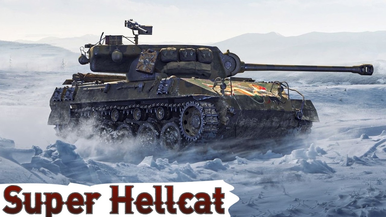 Super Hellcat - КУЩІ НАШЕ ВСЕ 🔥ЗАМОВЛЕННЯ від Na Bazu