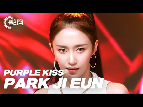 [플리캠 4K] PURPLE KISS PARK JI EUN 'memeM' (퍼플키스 박지은 직캠) l Simply K-Pop CON-TOUR Ep.515
