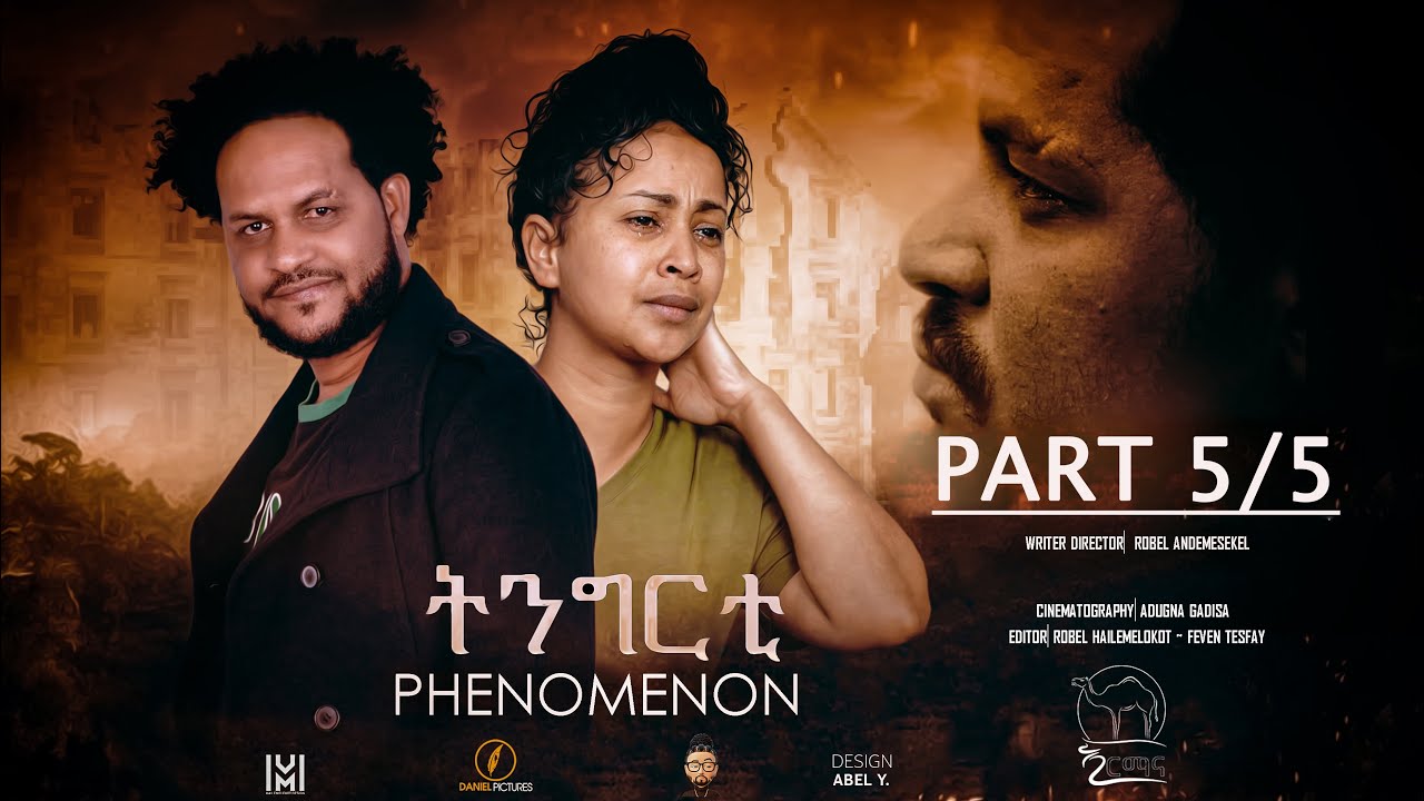 New Eritrean Movie 2023 - Tingirti | ትንግርቲ - Part 5 - YouTube